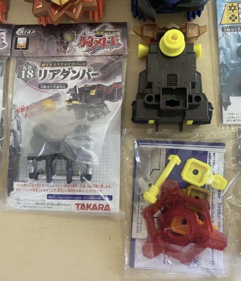 Amazon.co.jp: タカラ 斬撃バトル 騎刃王 キバオウ マシン パーツ