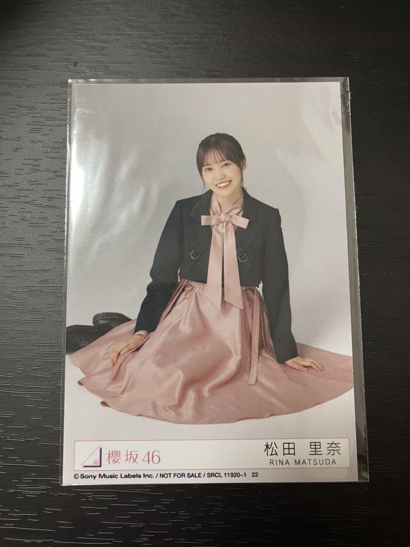 櫻坂46 松田里奈 生写真セット(222種) 櫻坂46 松田里奈 生写真 2枚セット - メルカリ
