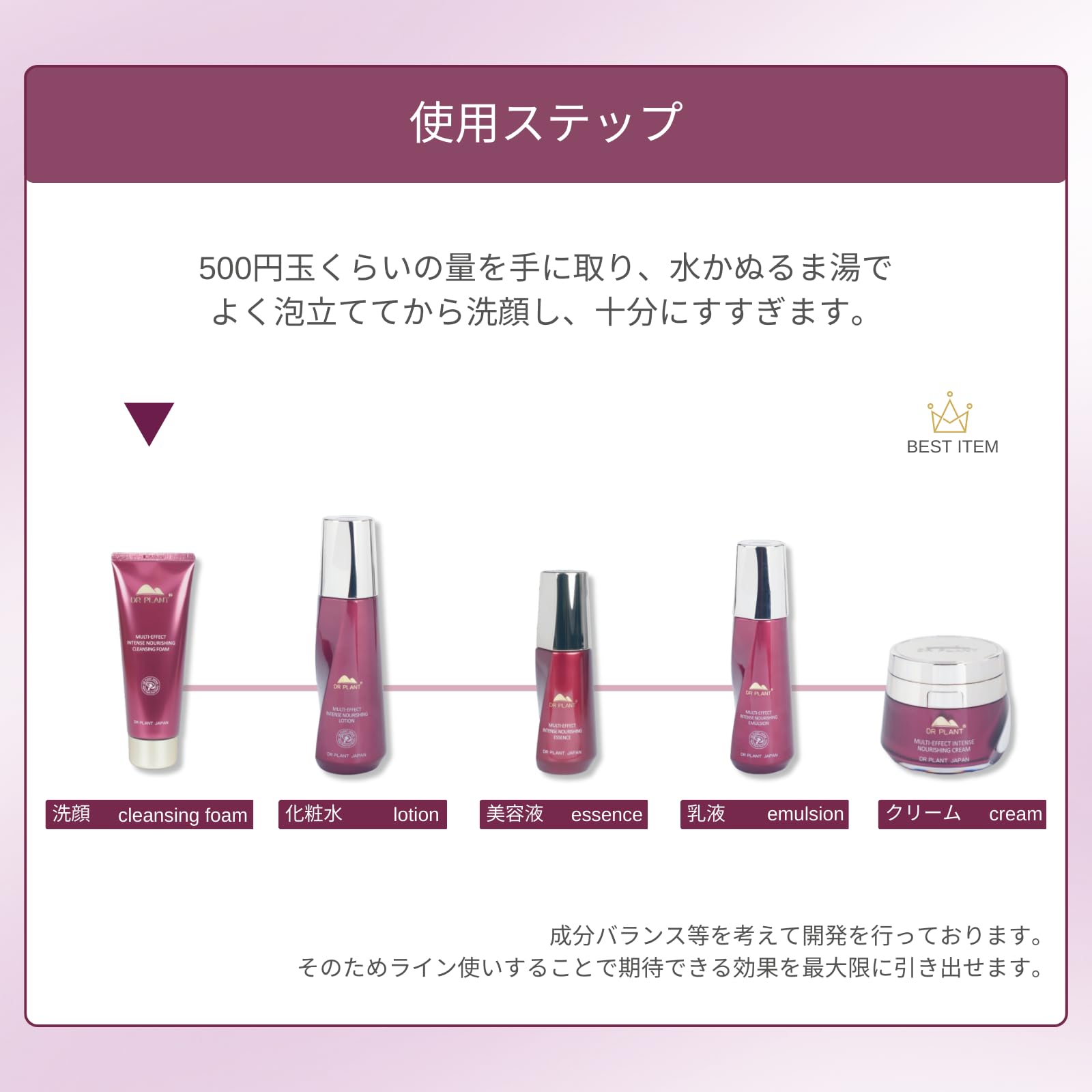 洗顔料 DR PLANT Amazon | [ 洗顔からエイジングケア ] 洗顔フォーム 洗顔 エイジング