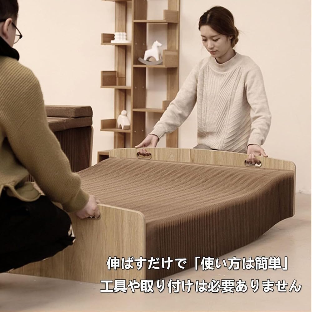 Amazon.co.jp: pisipeアコーディオンベッド ペーパーベッド