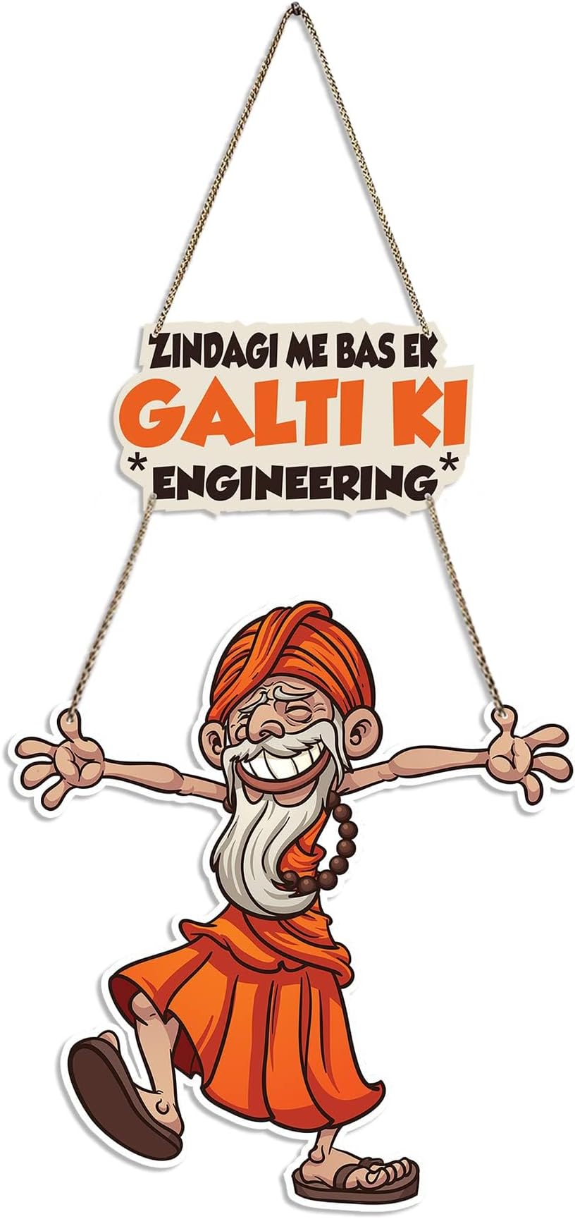 Zindagi Mein Bas Ek Galti Ki Printed Wooden Wall Hanging for Cafe | Restaurant | Quotes Decor Item | Printed Wall Decoration | Wall Poster | Graphic Art | Unique Gift | Cafe Decor (WH_5712NN)