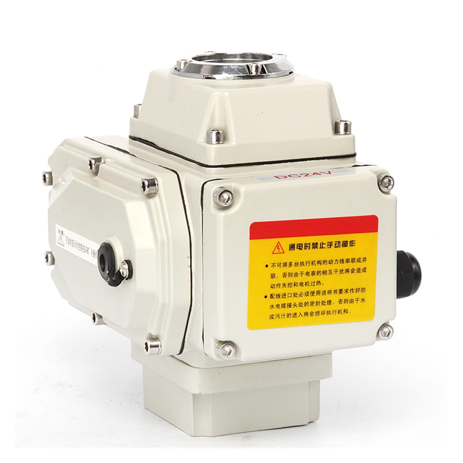 Awwvrlmm 220Vac Electric Valve Actuator Switch Adjustment Type Controller Manual Ac220v