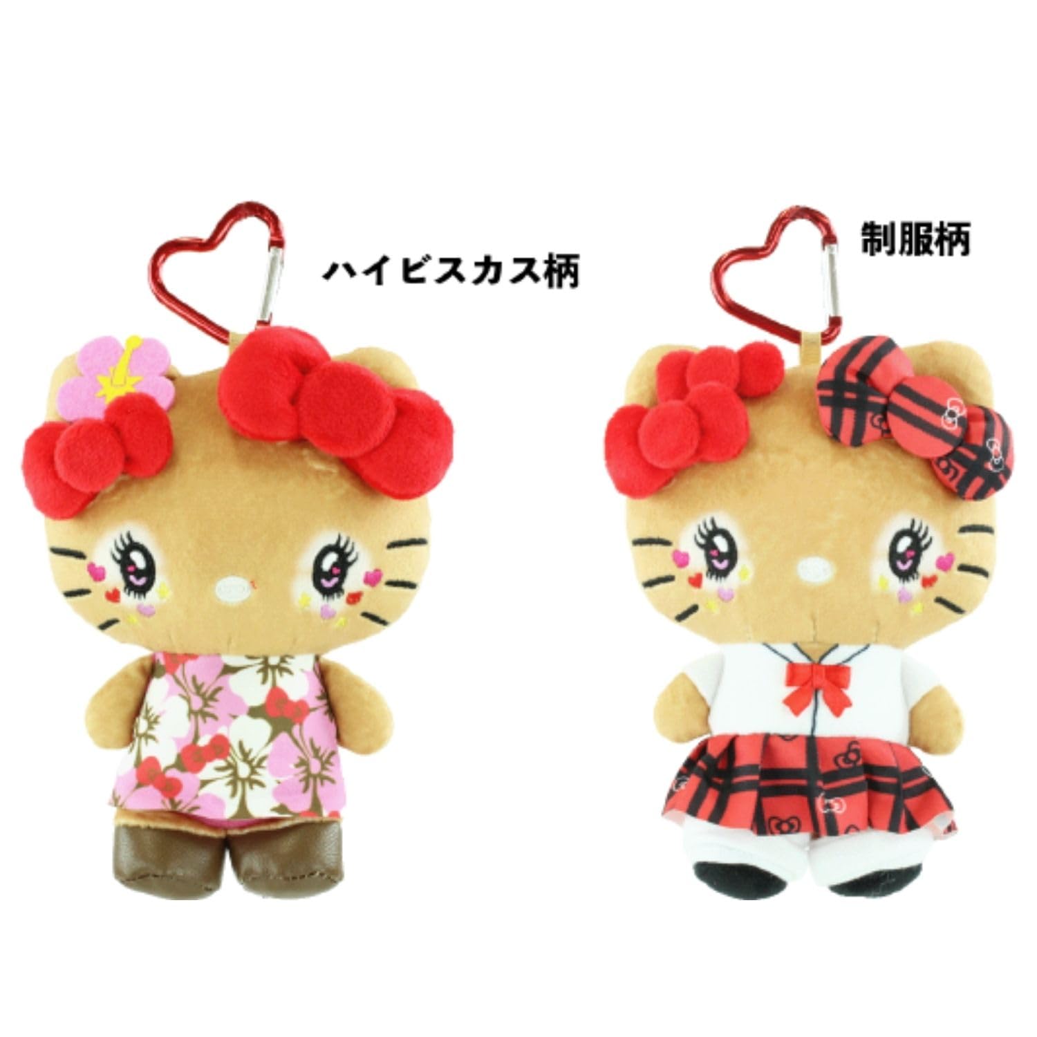Amazon.co.jp: ヤスダ通商 ハローキティ 平成レトロ コギャルシリーズ