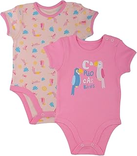 سالوبيت بكباسين وأكمام قصيرة للبنات من الصياد