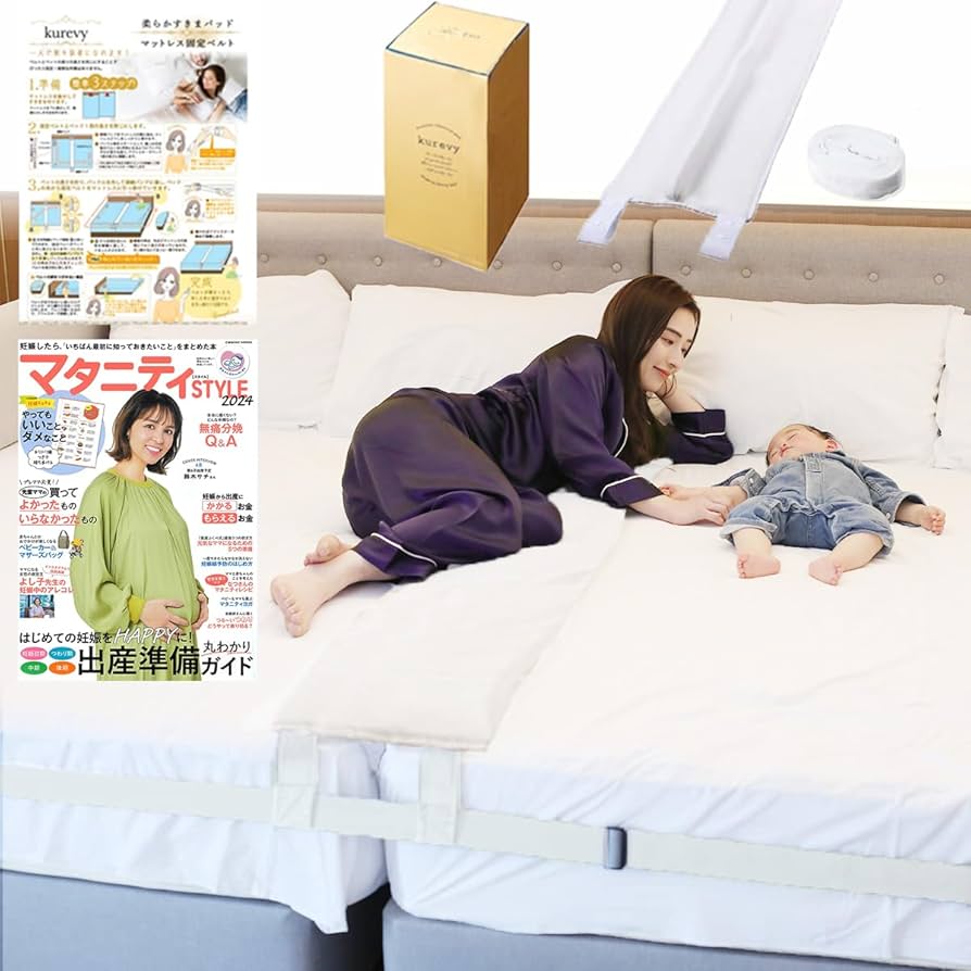 未使用 隙間パット kurevy 楽天市場】【10/15(水)限定！当選確率1/2最大100%Pバック