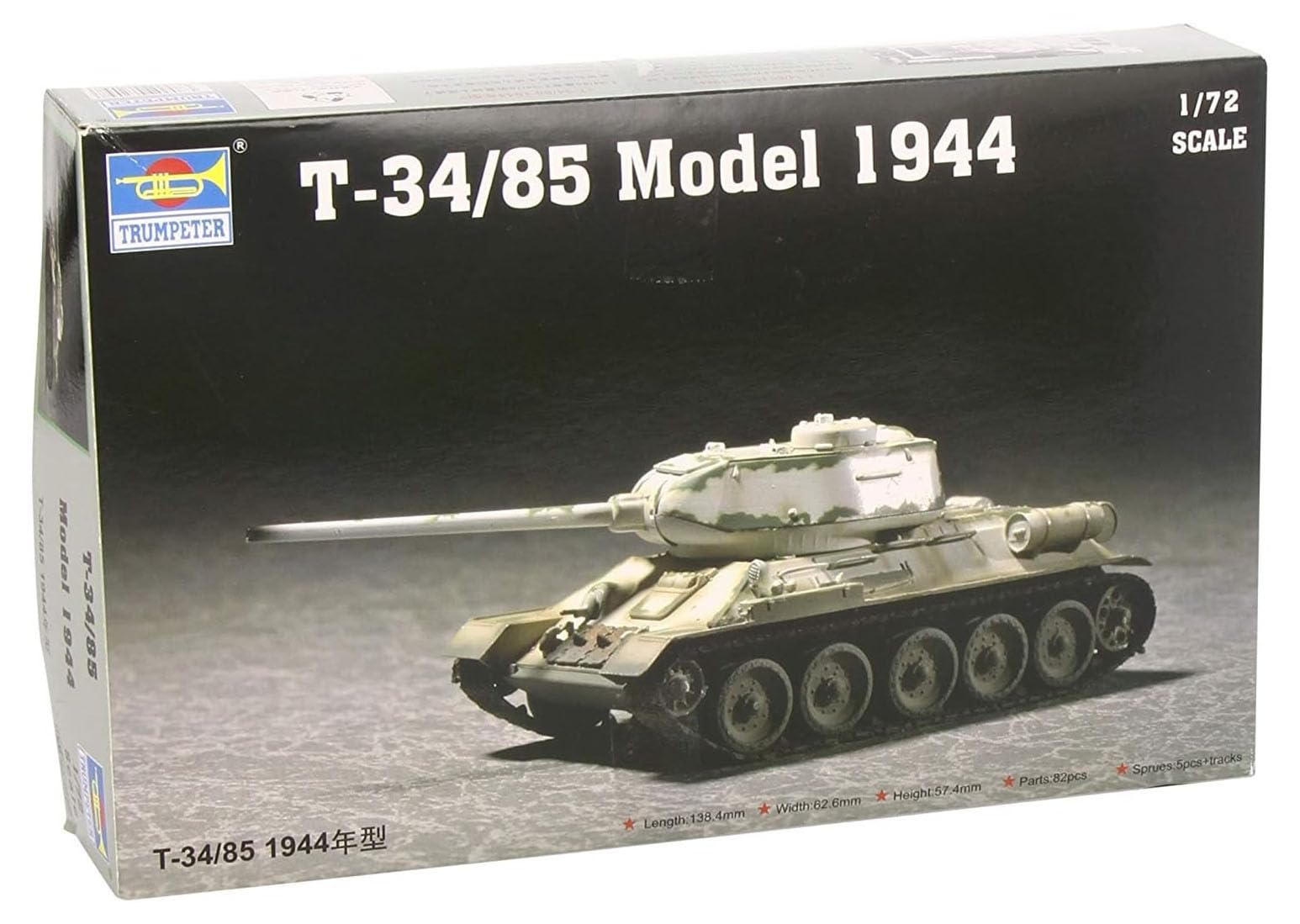 Trumpeter 1: 72 - T-34/76 Soviet Tank (Mod.1943)
