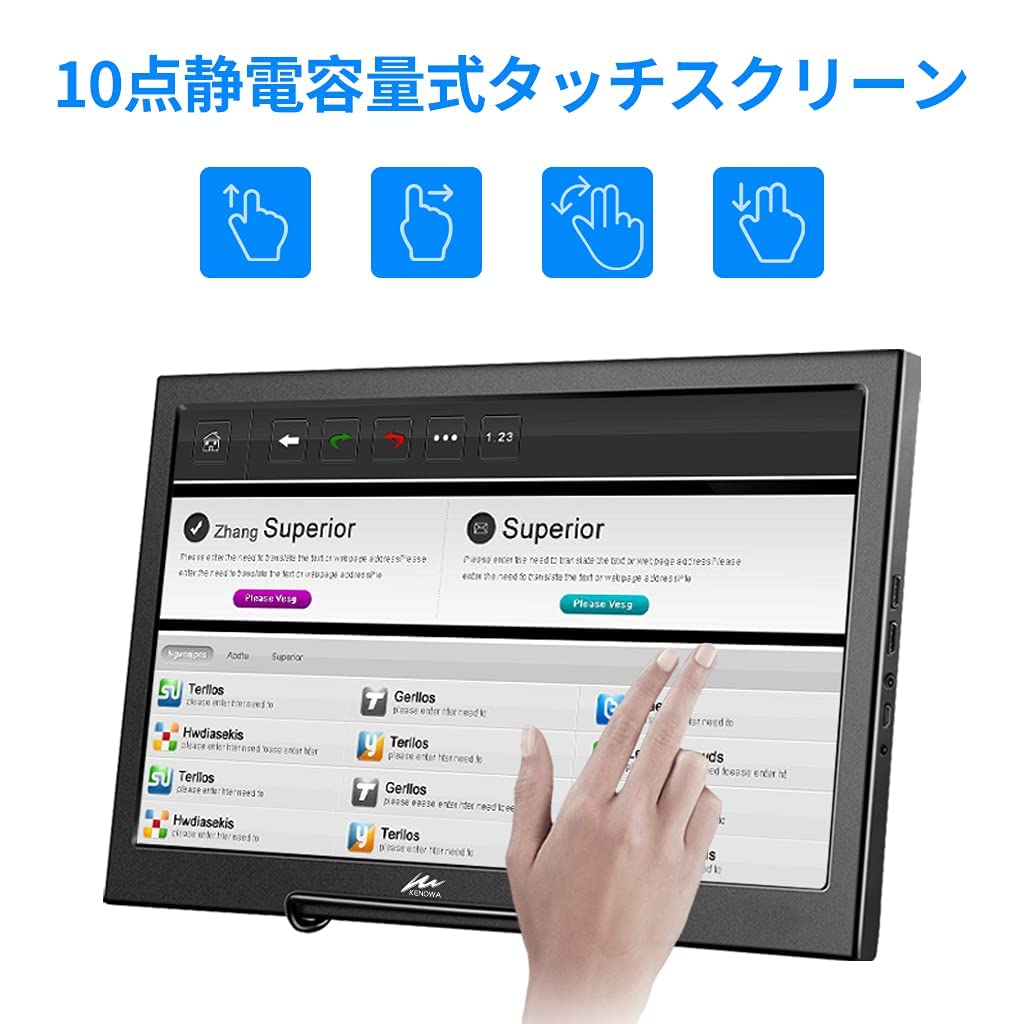 Amazon.co.jp: 13.3インチ タッチ モバイルモニター Kenowa