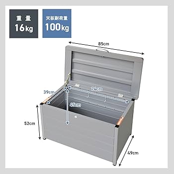 Amazon.co.jp: ガーデンマスター(Gardenmaster) ベンチ