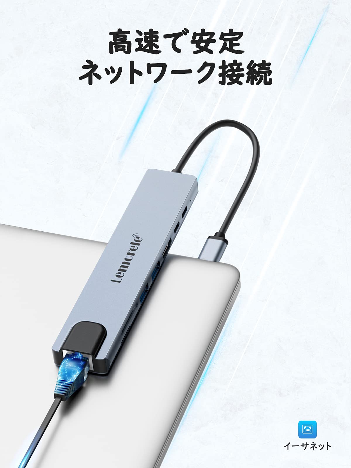 Lemorele 8 w 1 koncentrator USB C, stacja dokująca z 4K HDMI, RJ45 Ethernet, porty USB, 100 W PD, czytnik kart SD/TF do MacBook Pro/Air M1, Switch, Chromecast