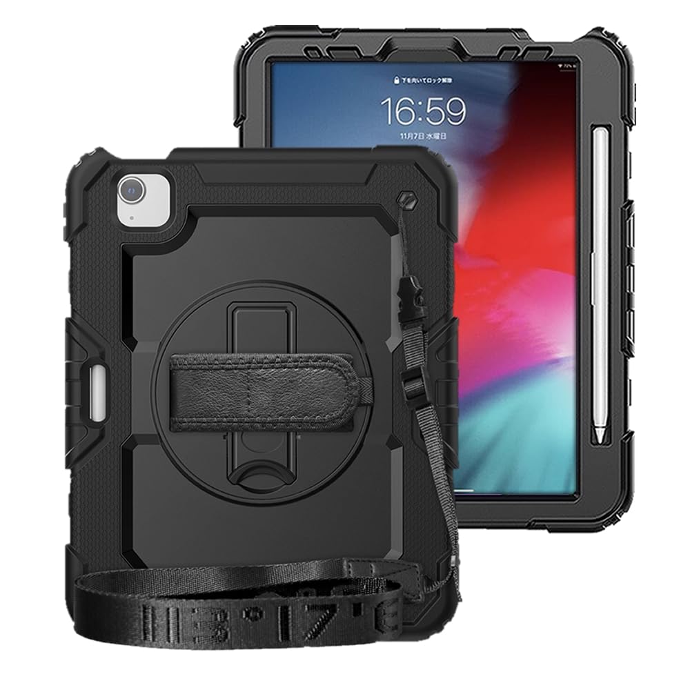 Amazon.co.jp: Apple iPad Pro 第4/3/2/1世代 耐衝撃 ケース と