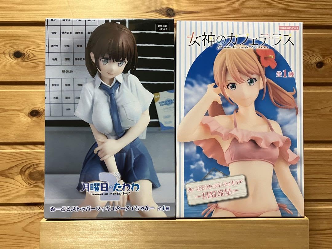 14才 ヌード Amazon.co.jp: ぬーどるフィギュア 月曜日のたわわ2 アイちゃん 女神のカフェテラス 月島流星 : おもちゃ