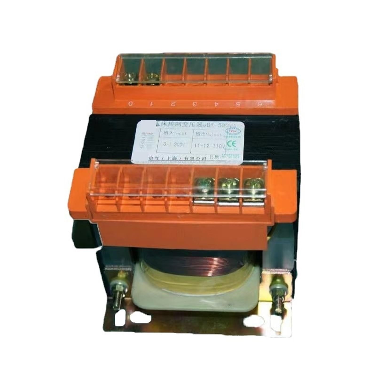 CZVJUKBYP Control Transformer BK-80VA 0V-380V-415V-440V to 200V-220V-240V Single-Phase