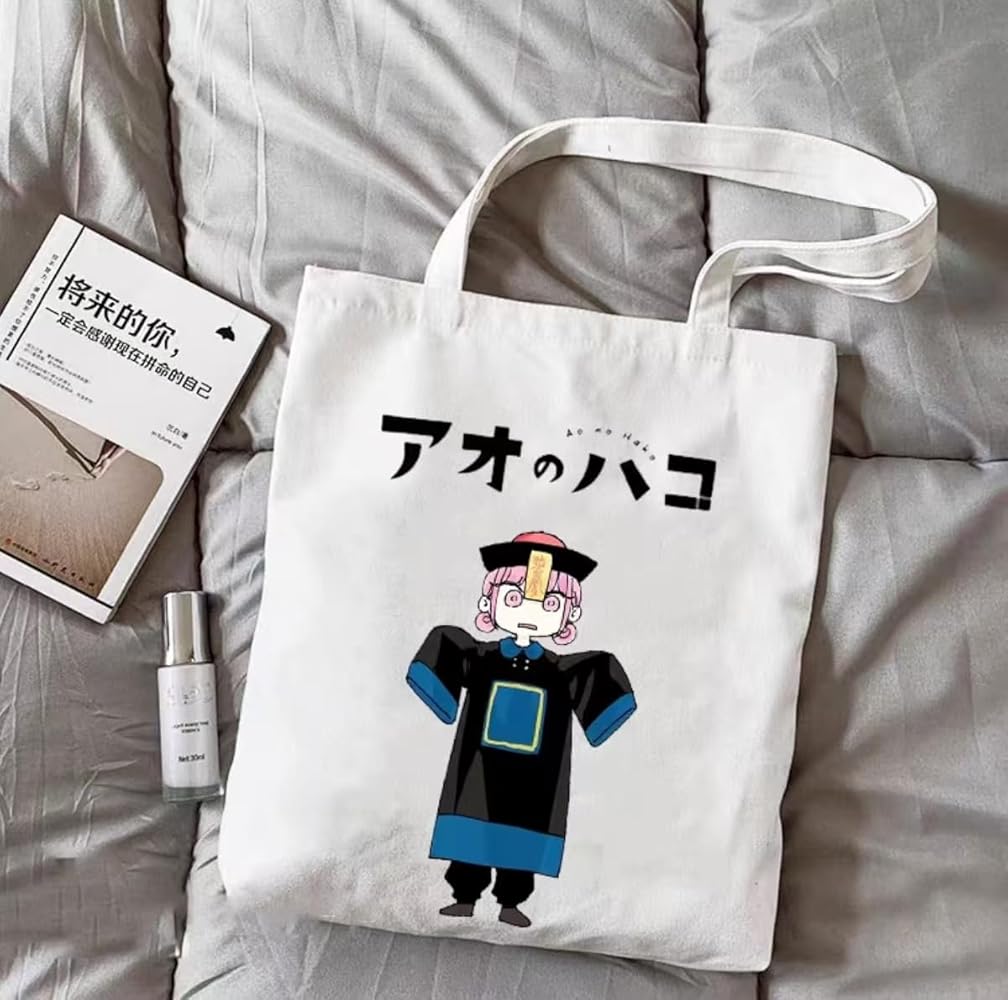 アオのハコ 雛のトートバッグ Amazon.co.jp: アオのハコ 蝶野雛 雛のトートバッグ 水族館