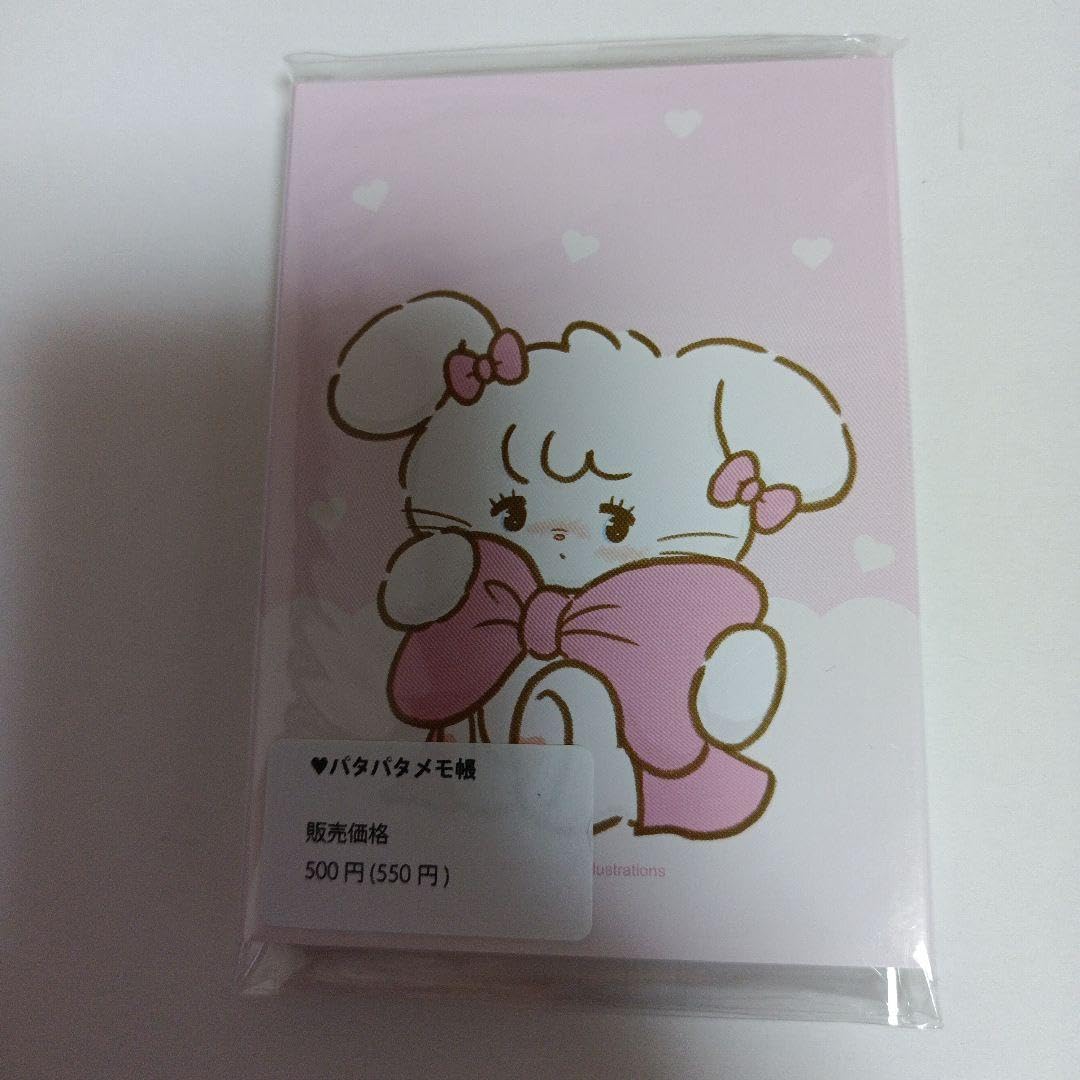 メモ帳mikko 新品・未使用】mikko♡ノート♡メモ帳♡ミッコ♡みっこ♡ - メルカリ