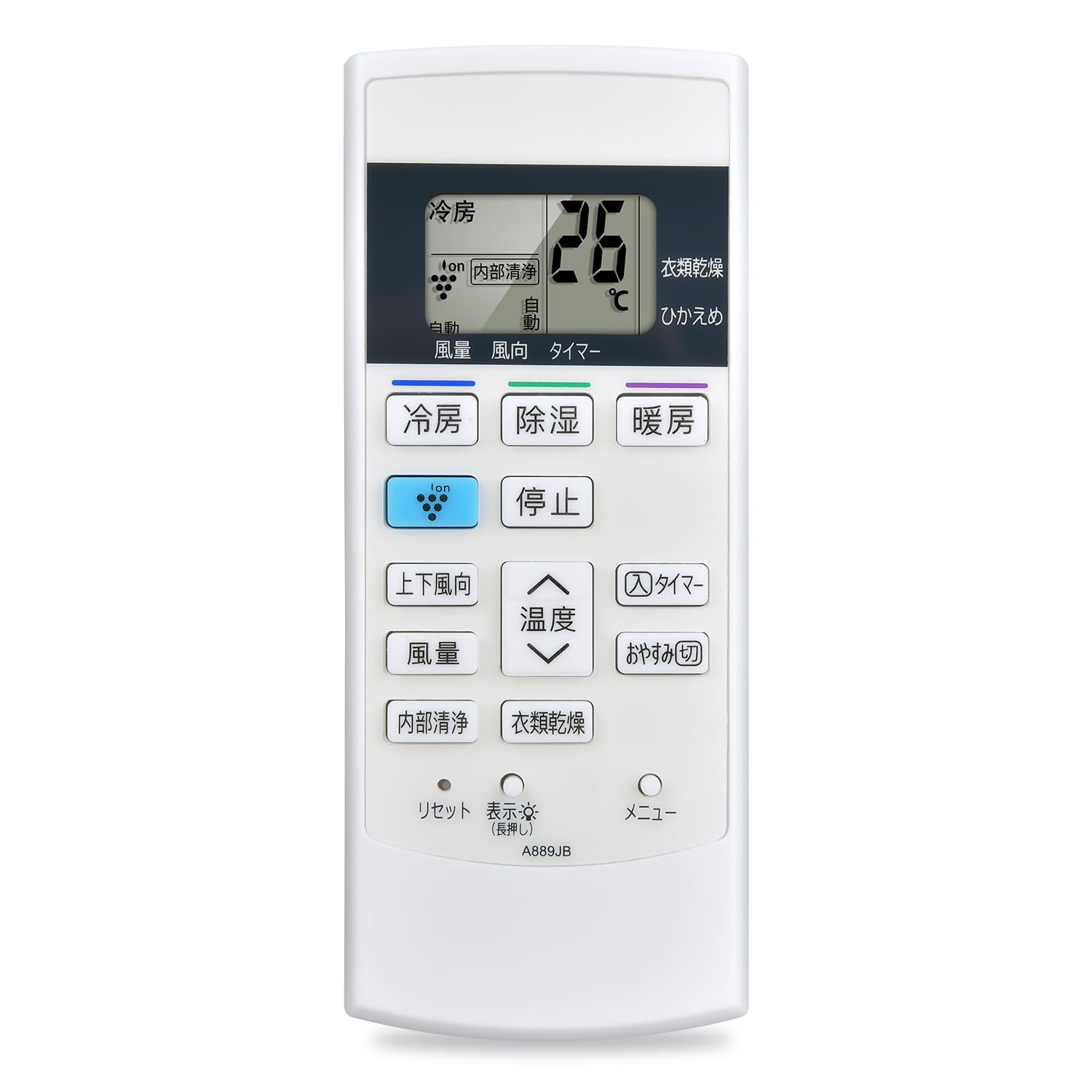 エアコンリモコン A889JB for SHARP シャープエアコンリモコン【部品番号:2056380851】