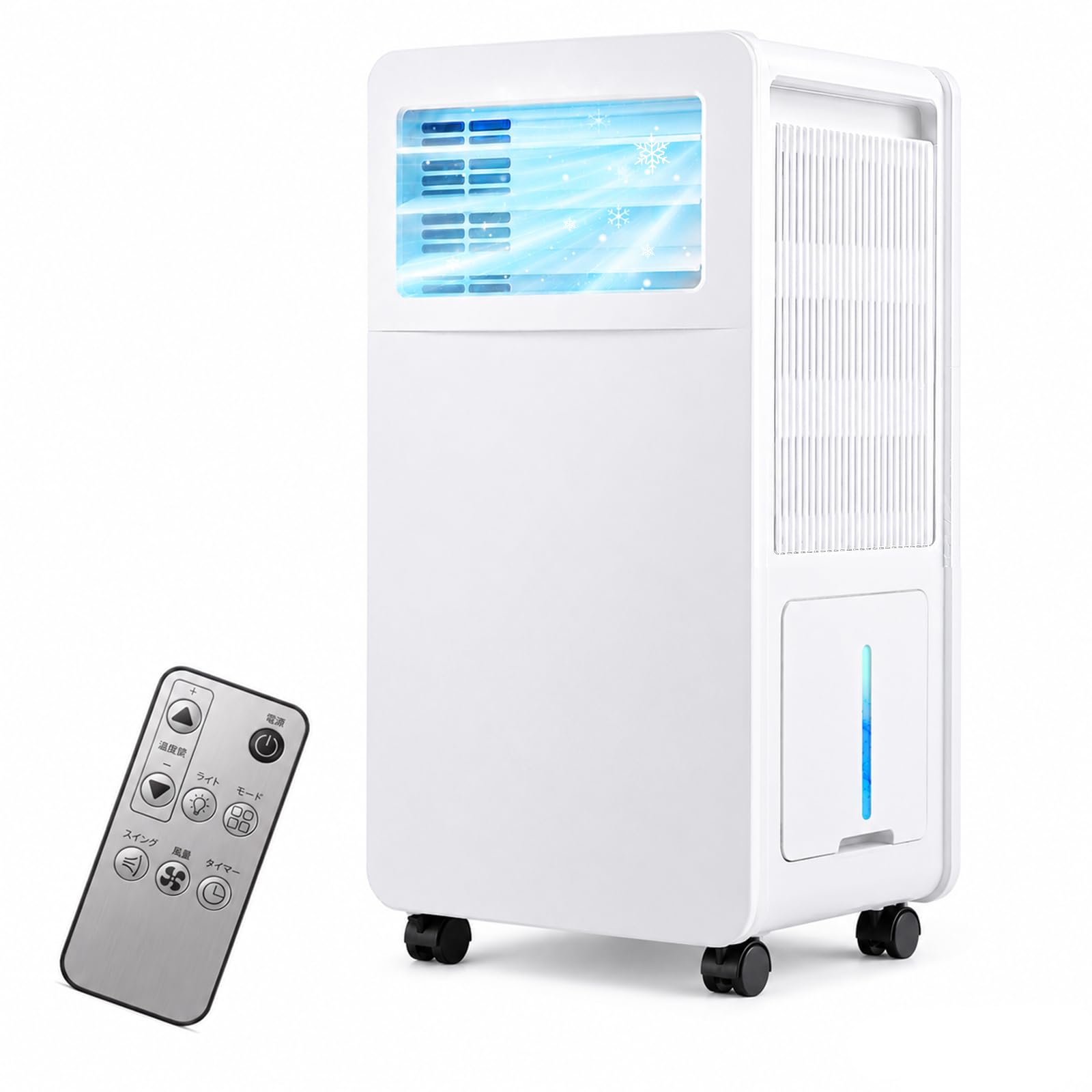 Amazon | スポットクーラー【2026新型工事不要】衣類乾燥除湿機 冷風機