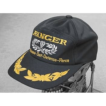 Amazon.co.jp: 陸上自衛隊RANGERレンジャー キャップ黒ブラック