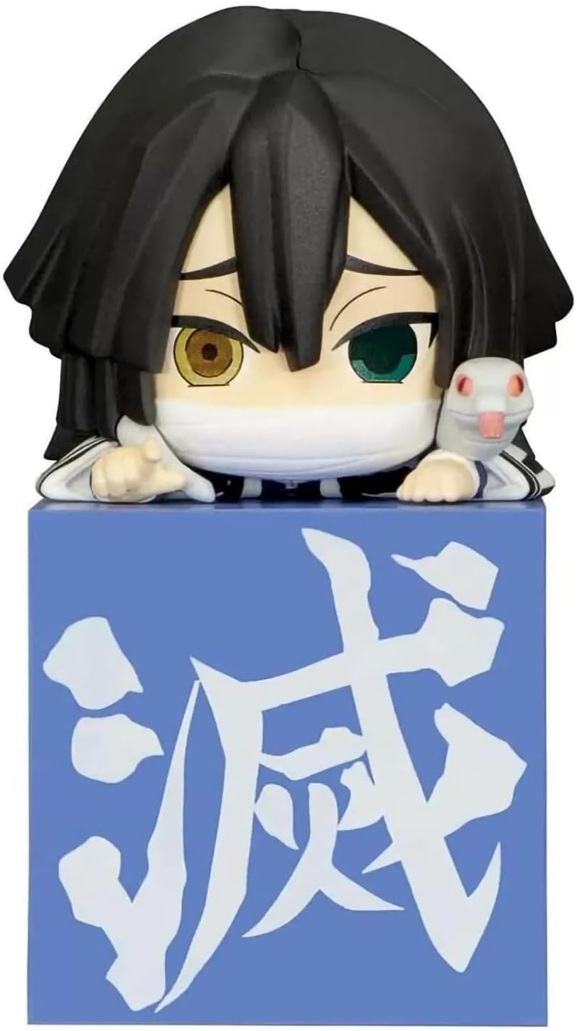 Furyu - Demon Slayer: Kimetsu no Yaiba - Hikkake Figure - Iguro Obanai