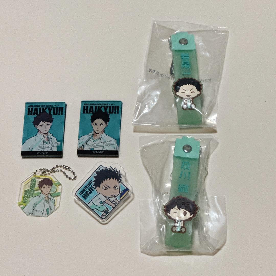 Amazon.co.jp: ハイキュー 及川徹 岩泉一 セット : おもちゃ