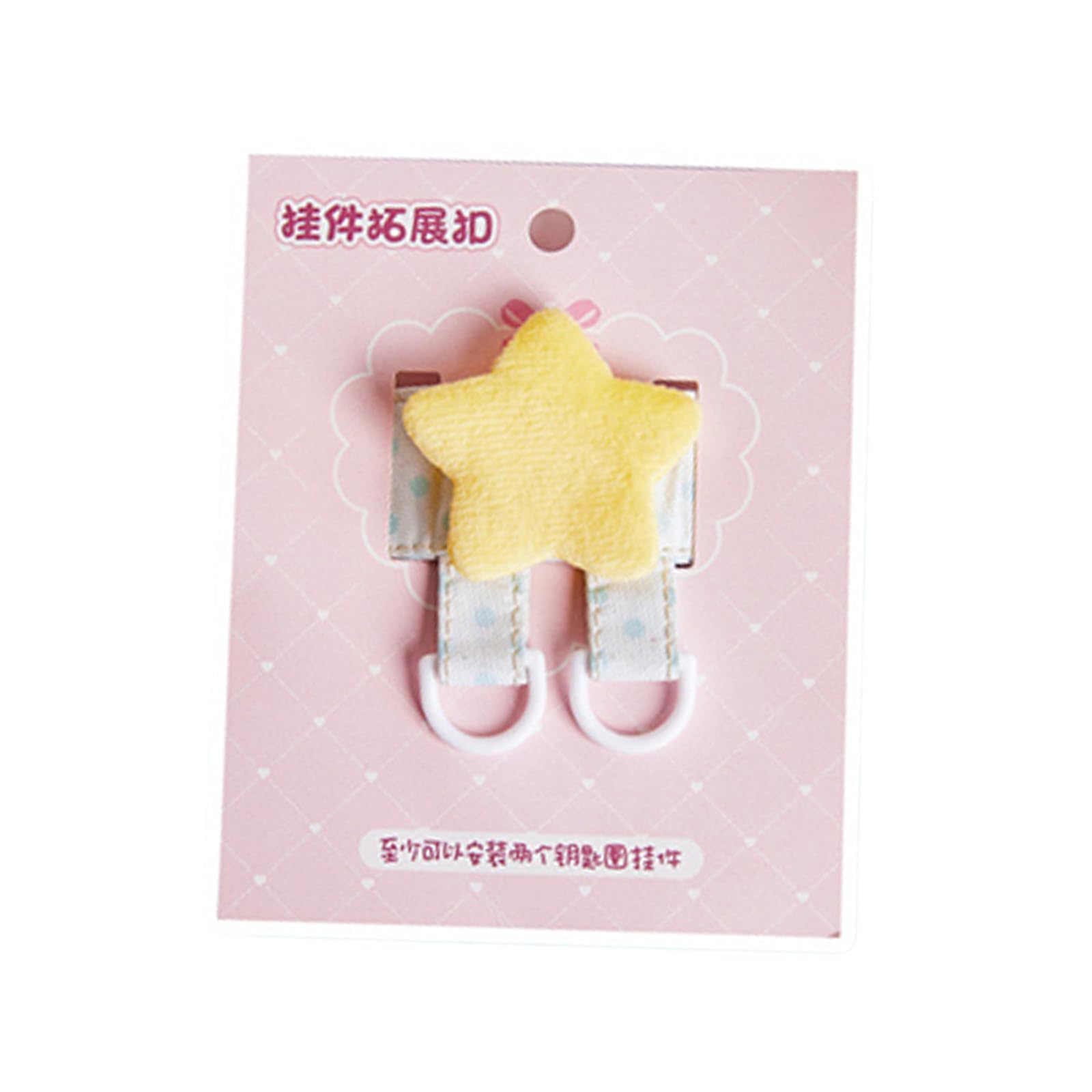 Jazuaiao Lovely Furry Star and Heart Keyring with D-shaped Buckle Keychain Accessory for Phone Backpacks Bags Luggage Decoration Soft Fabric Hook Grip