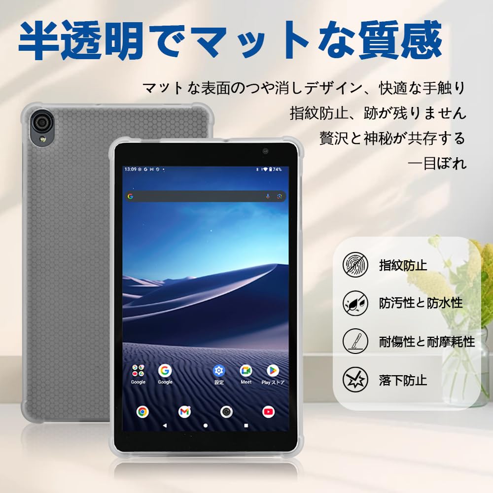 Amazon.co.jp: For Topsand G12 mini/Qriom QA15-80 / 山善(YAMAZEN
