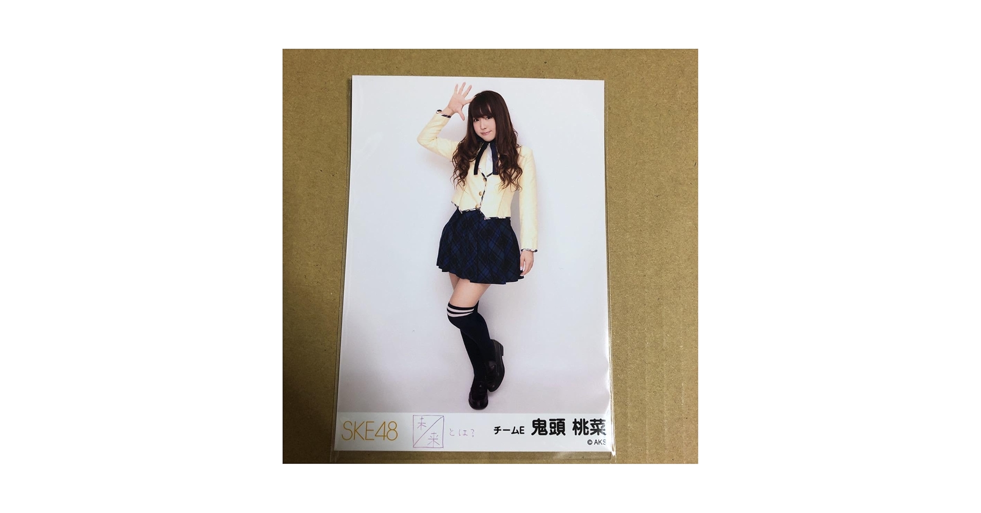 SKE48生写真 商品一覧ページ | SKE48オフィシャルオンラインショップ | 生