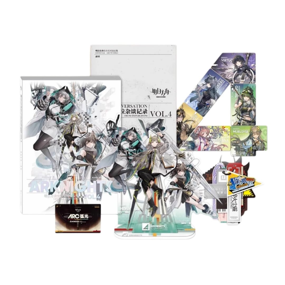 Amazon.co.jp: 「明日方舟公式美術設定集VOL.4」典蔵版 Arknights