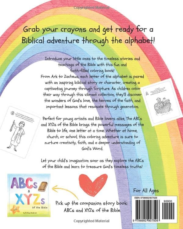 ABCs and XYZs of the Bible: The Coloring Book-A Biblical Coloring Book for Kids- Great for Easter Gifts or Sunday School! - Image 2