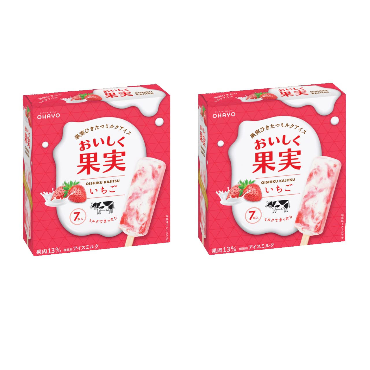 Amazon.co.jp: オハヨー乳業 おいしく果実 いちご 40ml ×7本 2個 Amazon.co.jp: オハヨー乳業 おいしく果実 いちご 40ml ×7本 2個