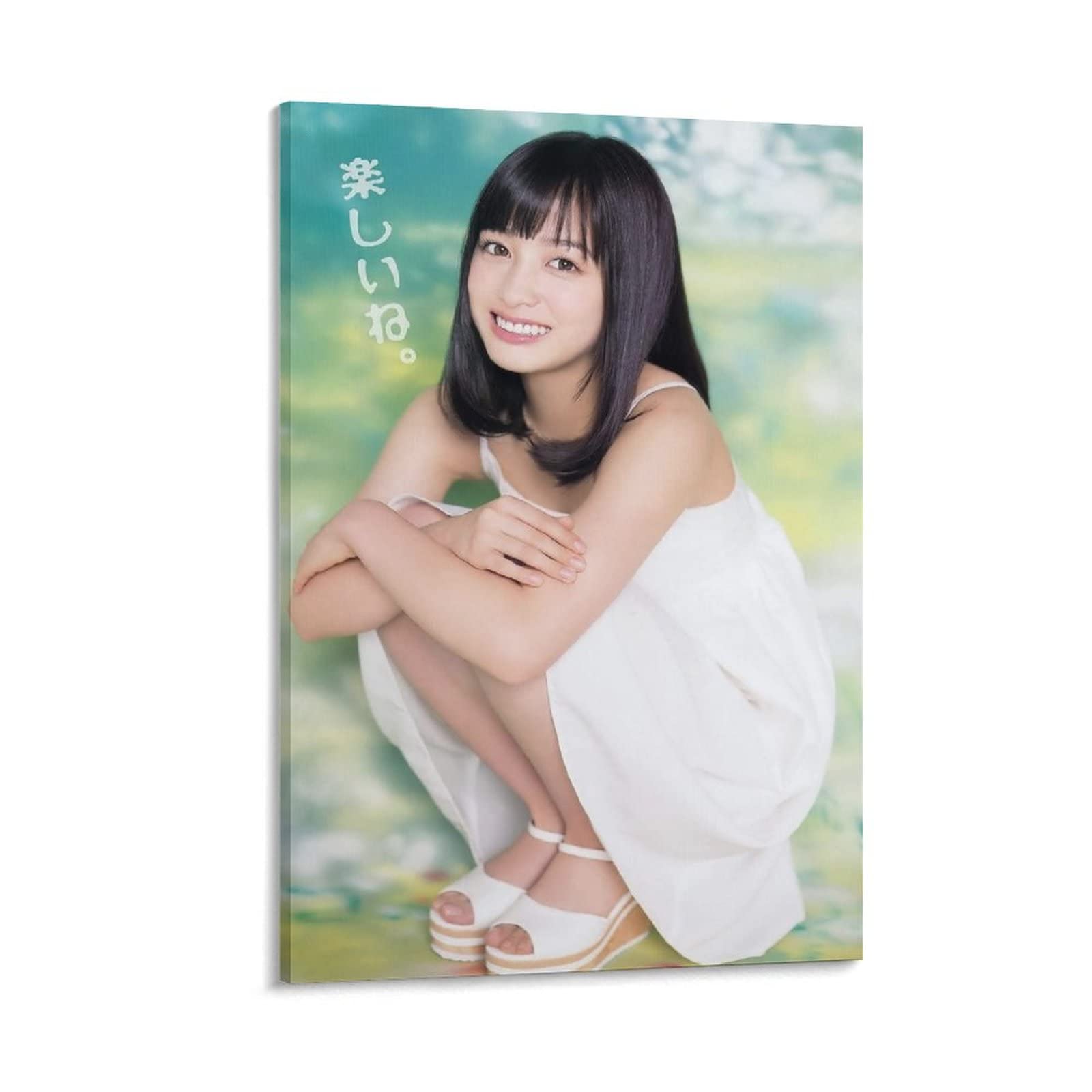 橋本環奈さん　模写　キャンバス絵 橋本環奈さん 模写 キャンバス絵 Amazon｜橋本環奈 可愛の写真集 (