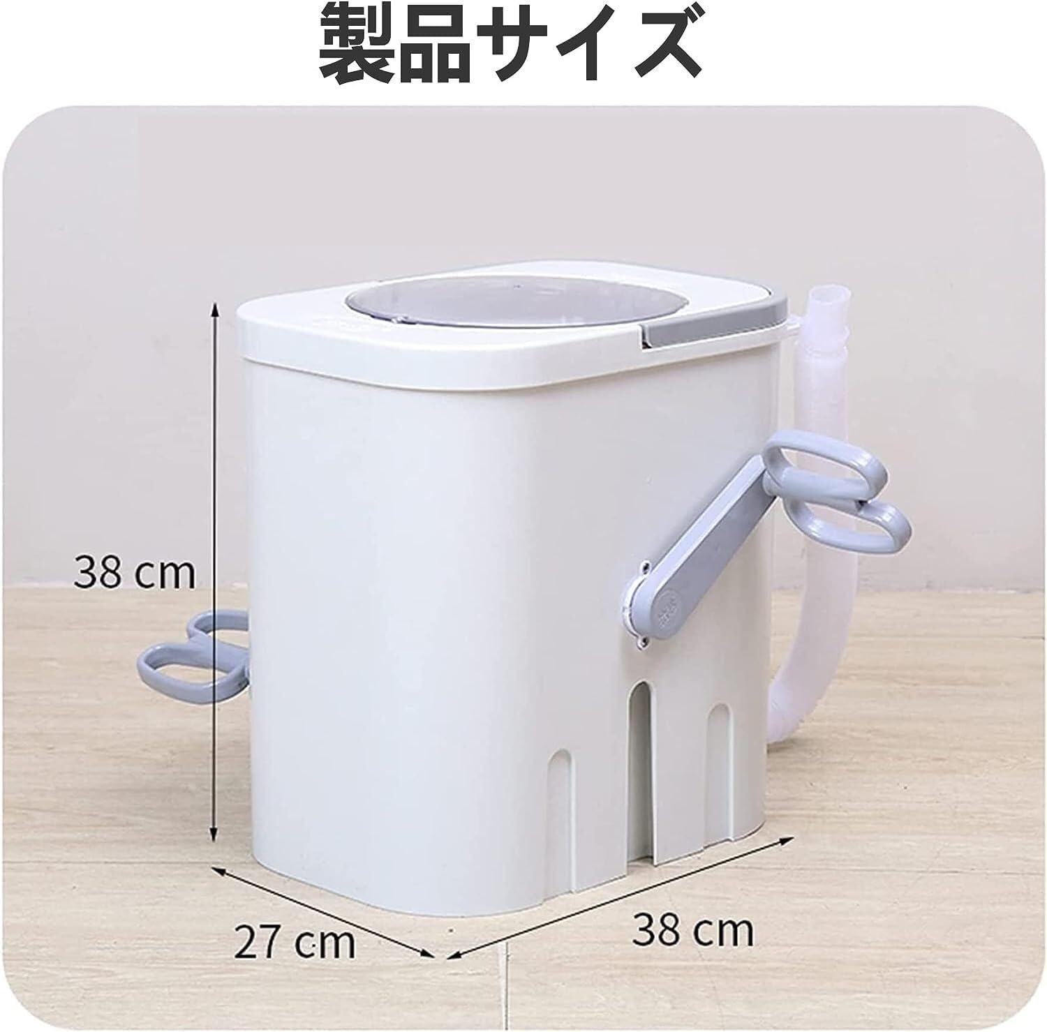 Amazon.co.jp: ミニ洗濯機 手動洗濯機 小型洗濯機 ポータブル洗濯機