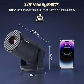 Amazon.co.jp: WISHOLY プロジェクター 家庭用【Android TV搭載