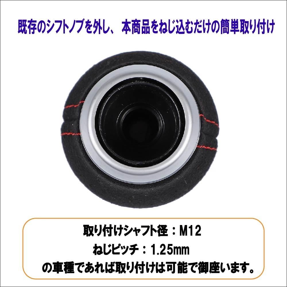 Amazon.co.jp: トヨタ 86 ZN6 / GR/GR SPORT スバル BRZ ZC6 等 6速 MT