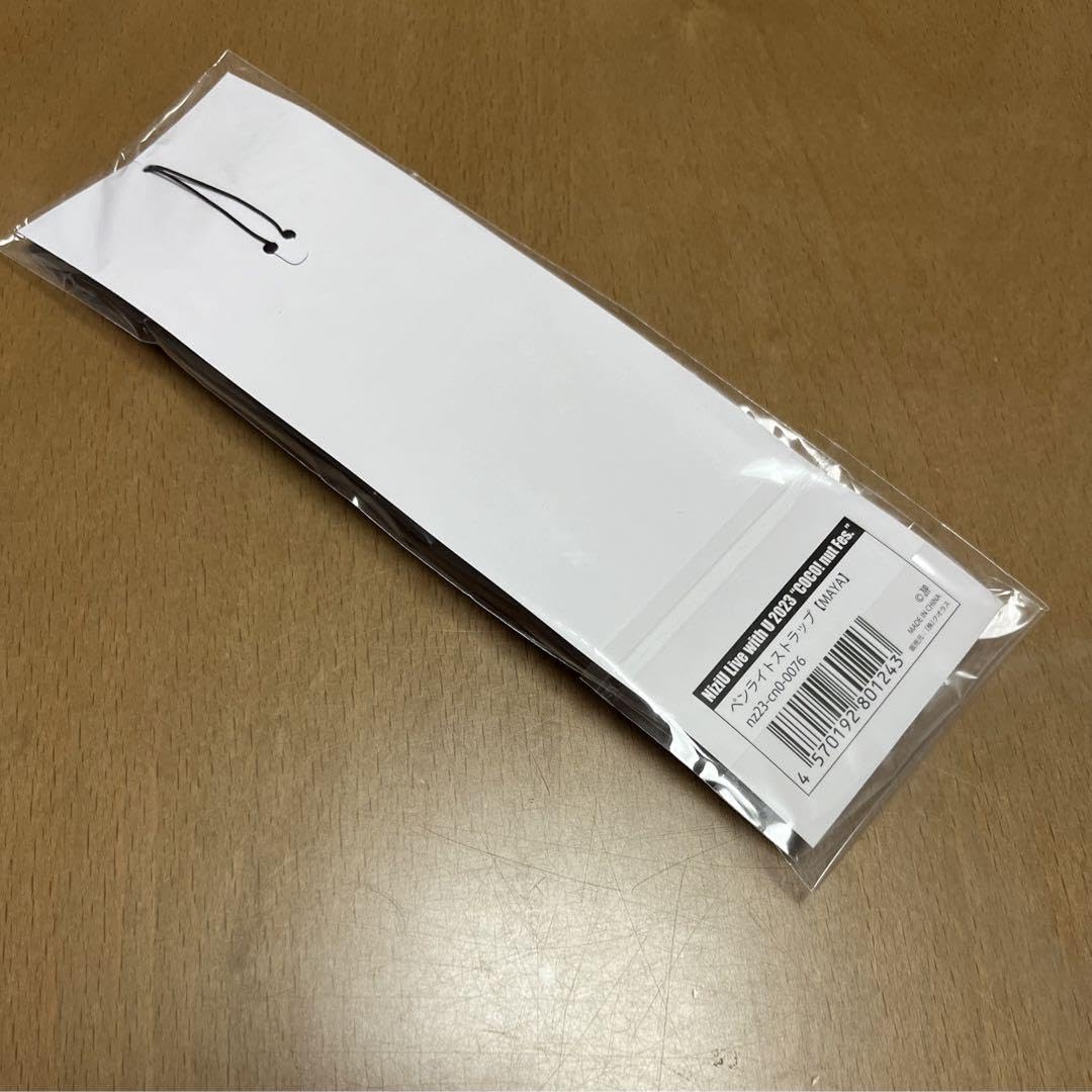 Amazon.co.jp: ☆ パッチンバンド ペンライトストラップ NIZOO