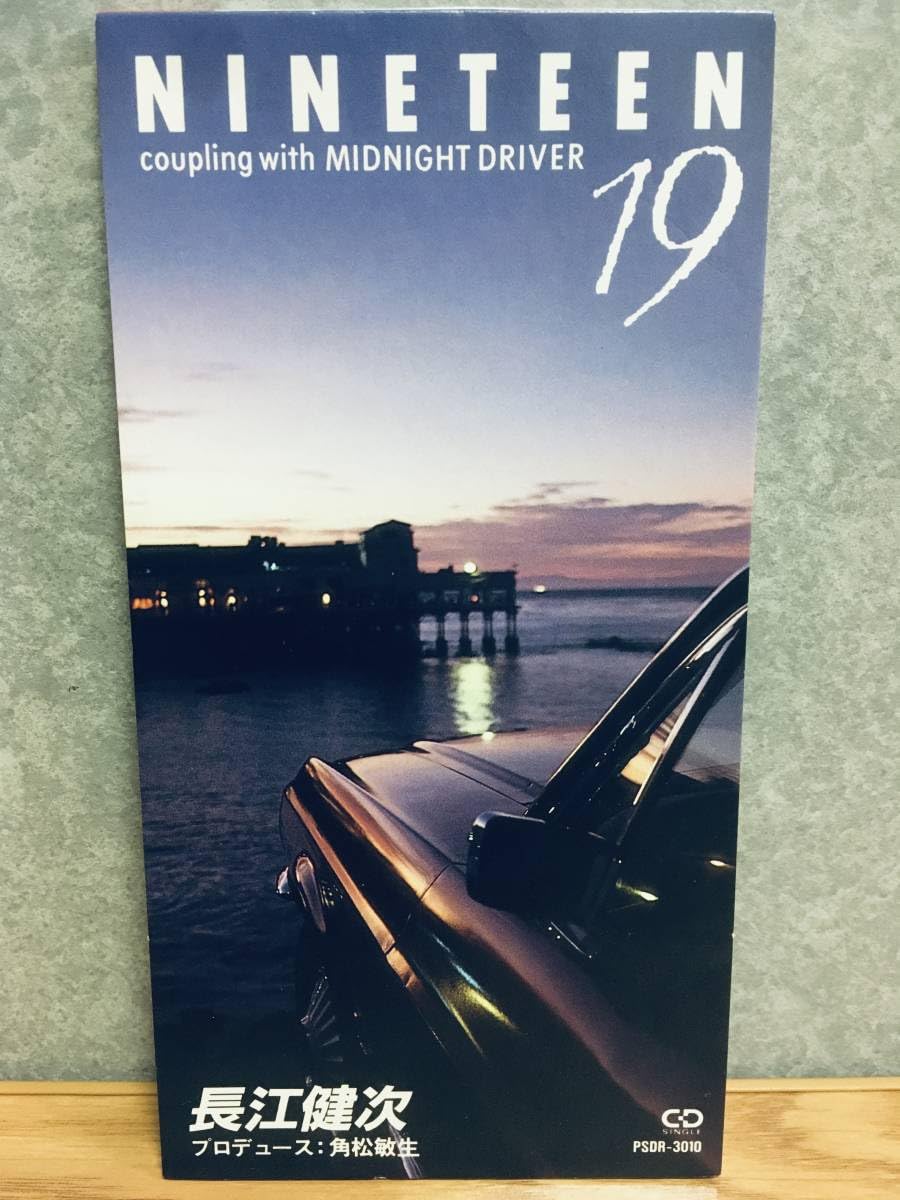 長江健次　NINETEEN 19 (見本品)　プロデュース：角松敏生 長江健次 - Nineteen 19 | NEWTONE RECORDS