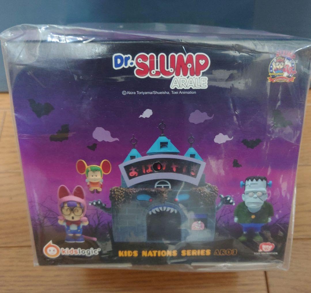 Amazon.co.jp: Drスランプ アラレちゃん お化け屋敷 kids logic : おもちゃ