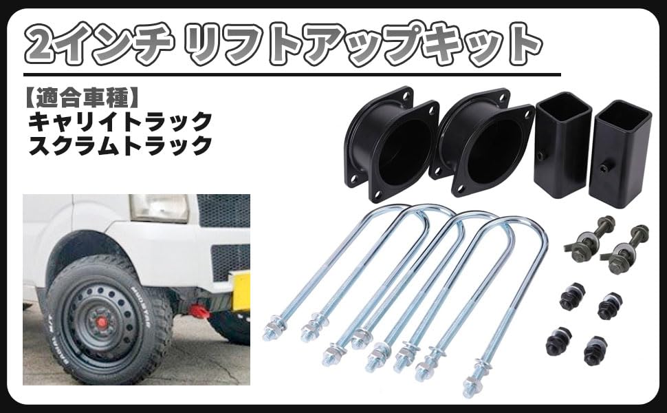 Amazon.co.jp: スズキ 用 キャリー キャリィ DA63T DA65T DA52T DB52T
