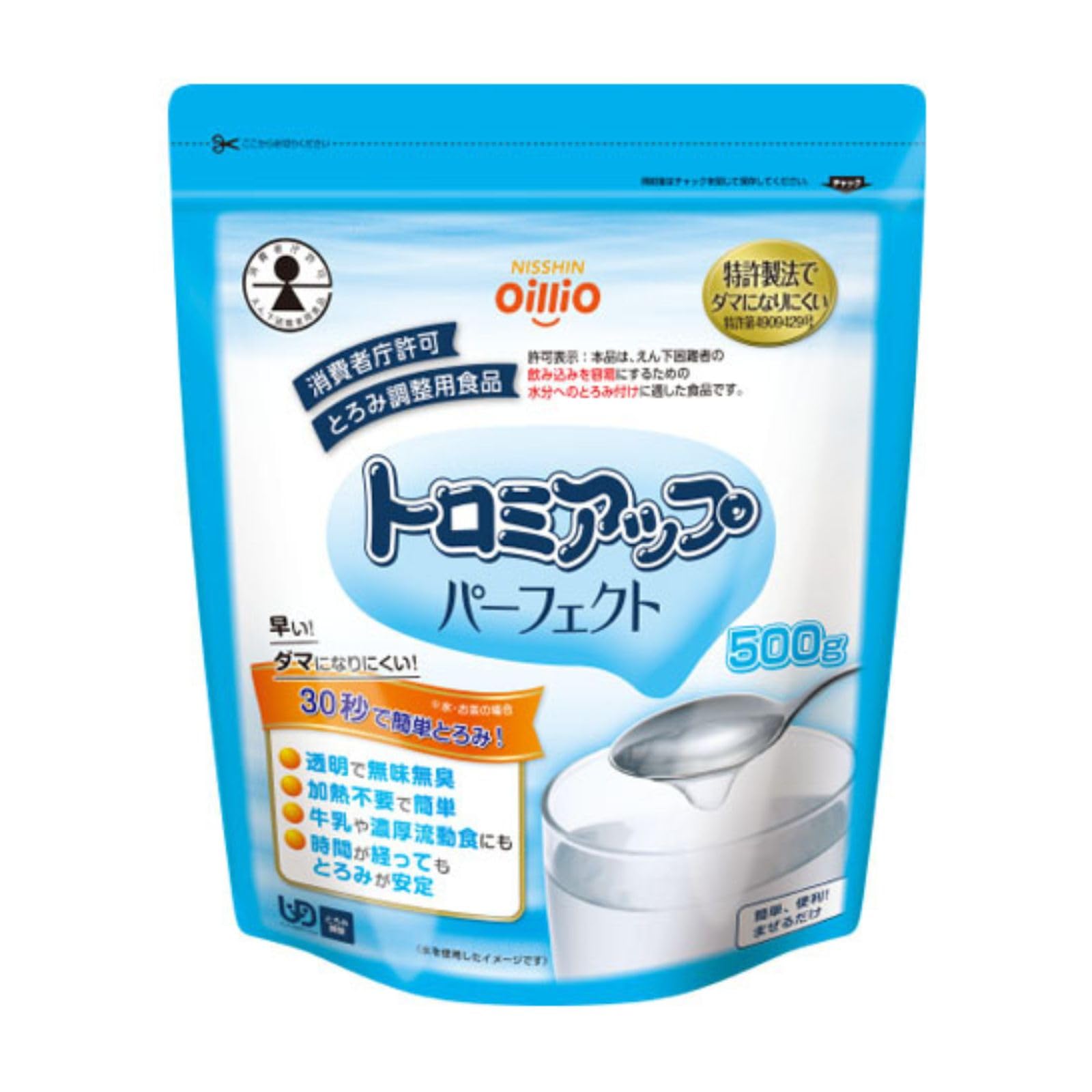 5776①【未開封品】トロミアップパーフェクト 500g×6 12/19 日清オイリオ介護用とろみ剤500gダマになりにくい