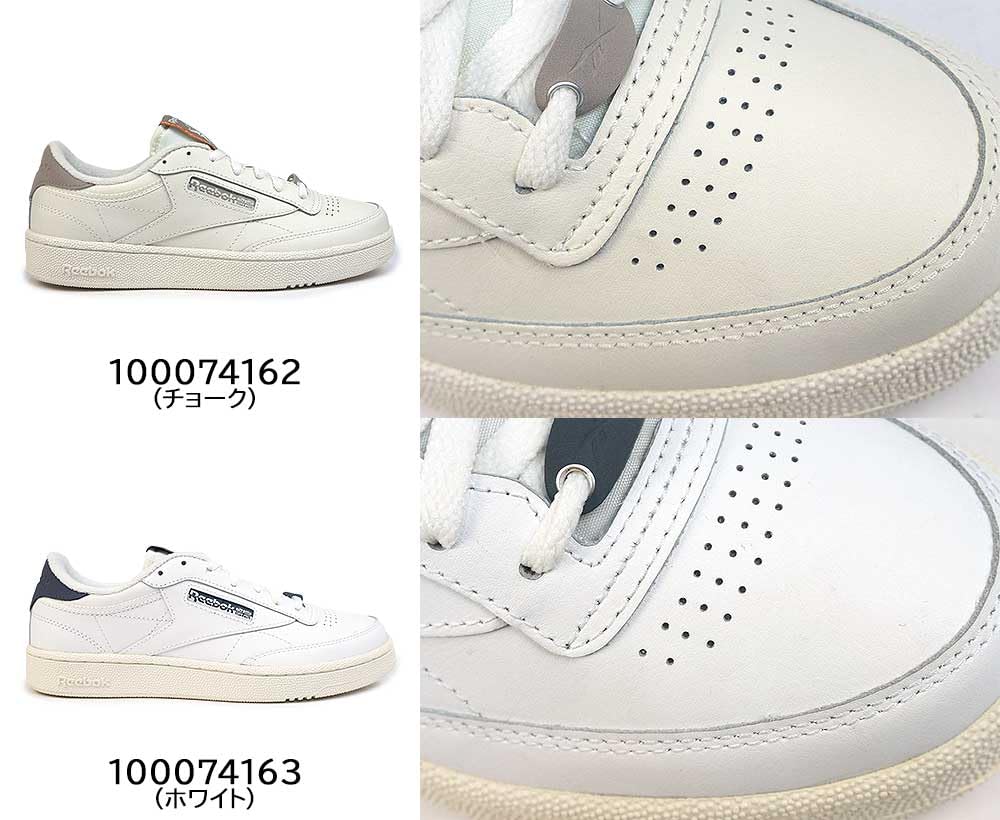 Reebok Club C 85 Vintage Shoe Mujer
