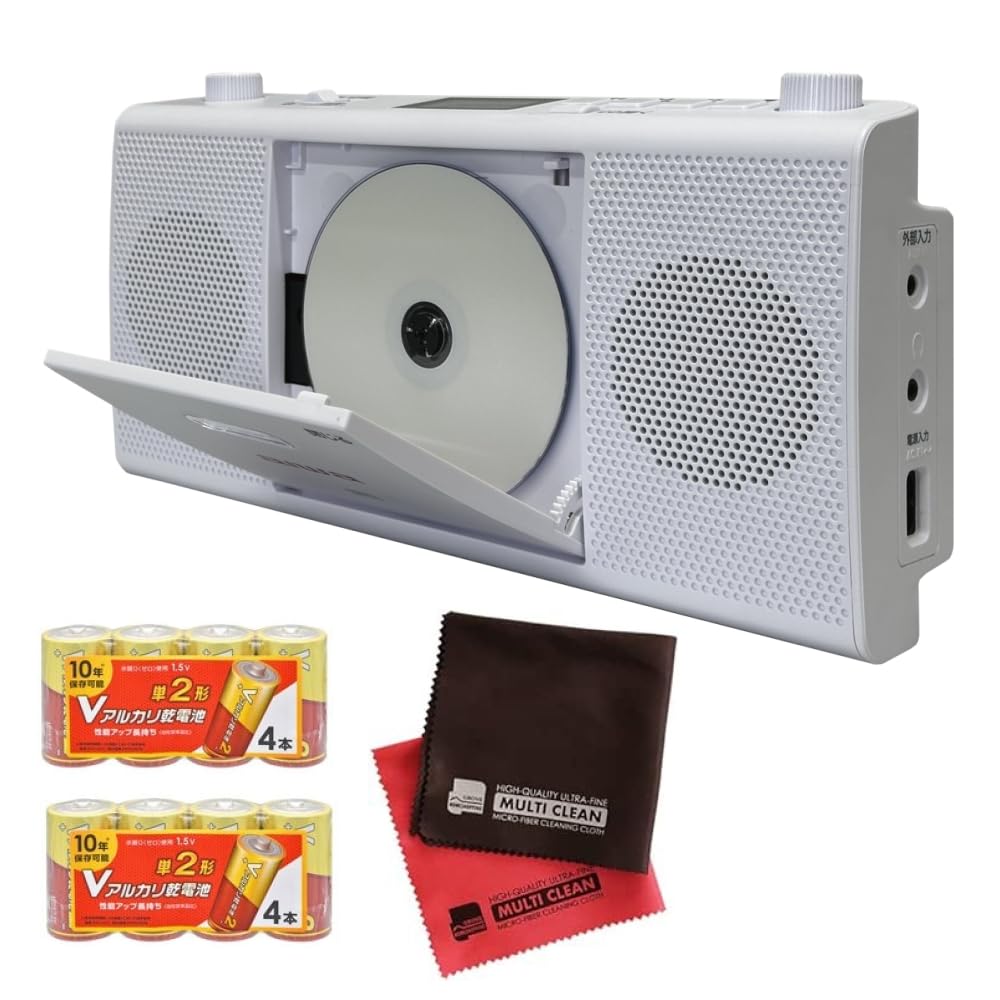 Amazon.co.jp: aiwa アイワ CDラジオ ワイドFM audio -G RCD1 GAA4