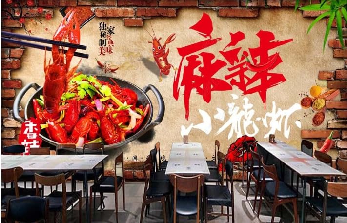 Mur de fond créatif écrevisses épicées 200x100 décor mural restaurant asiatique