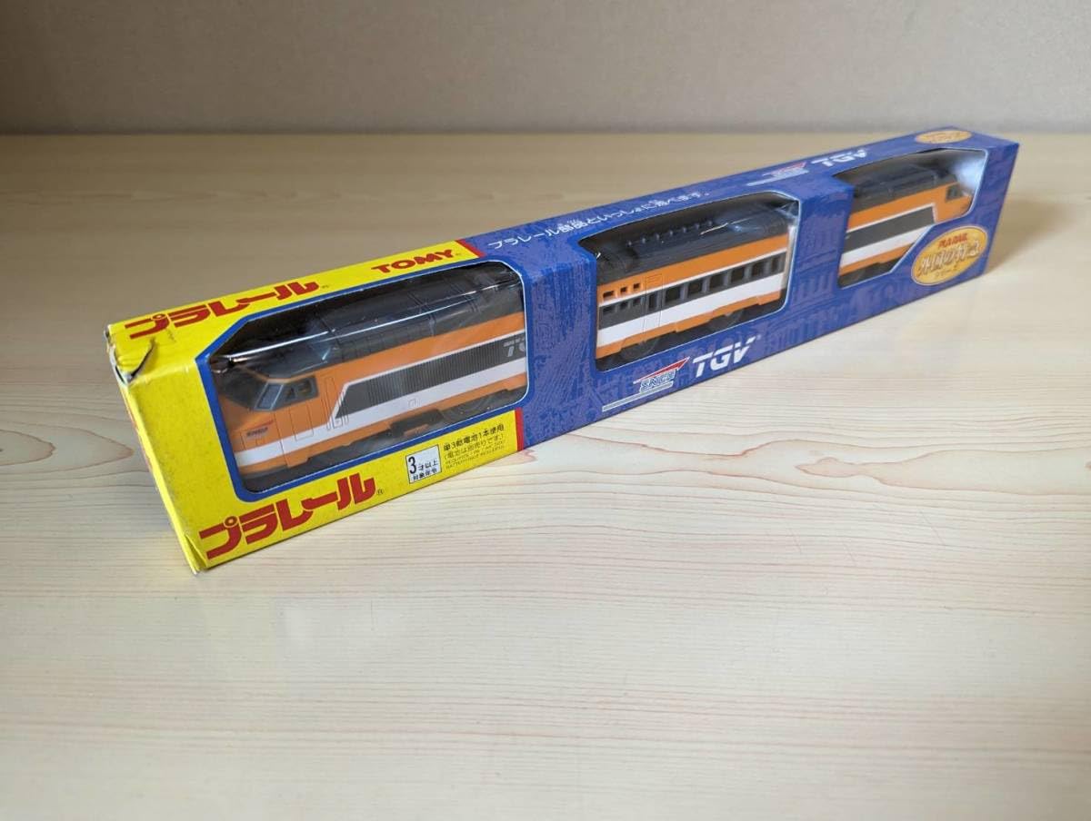 さらに値下げ！ プラレール TGV セット中国切手T29 小型シート未使用美 