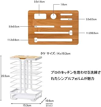 Amazon｜包丁立て 包丁スタンド 包丁差し 包丁ラック 包丁ホルダー
