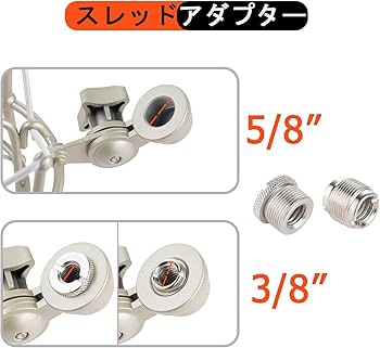 Amazon | Xereizo マイクショックマウント、金属製ユニバーサルマイク Amazon | Xereizo マイクショックマウント、金属製ユニバーサルマイク