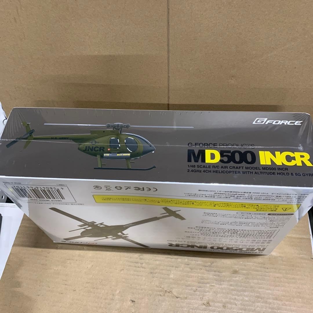 ジーフォース MD500 INCR ヘリコプター GB310 12/19発売/予約)G-FORCE