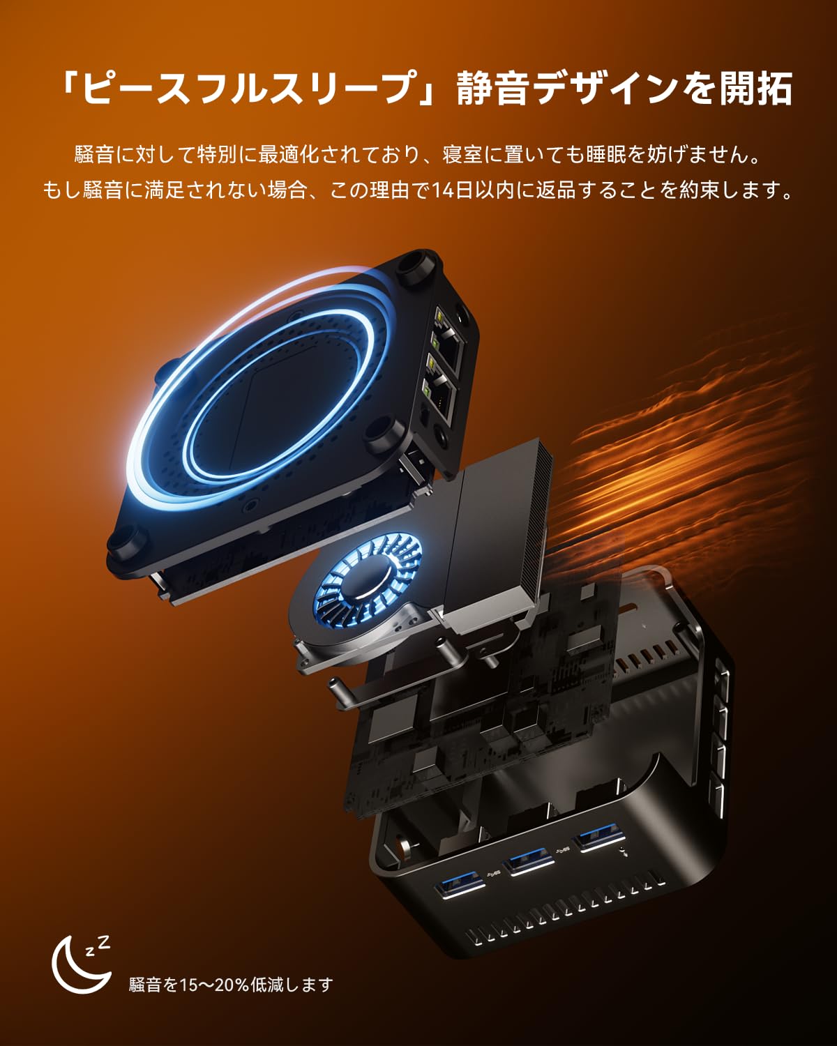 Amazon.co.jp: 【ミ二pc Intel N150初登場】SkyBarium N1 Pro ミニPC