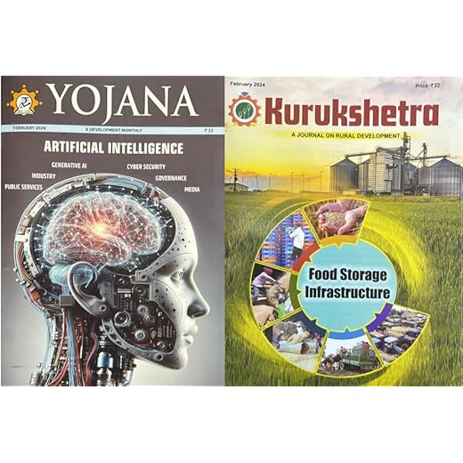 Yojana Kurukshetra English February 2024 - Food Storage Infrastructure and AI Development Special Monthly magazines