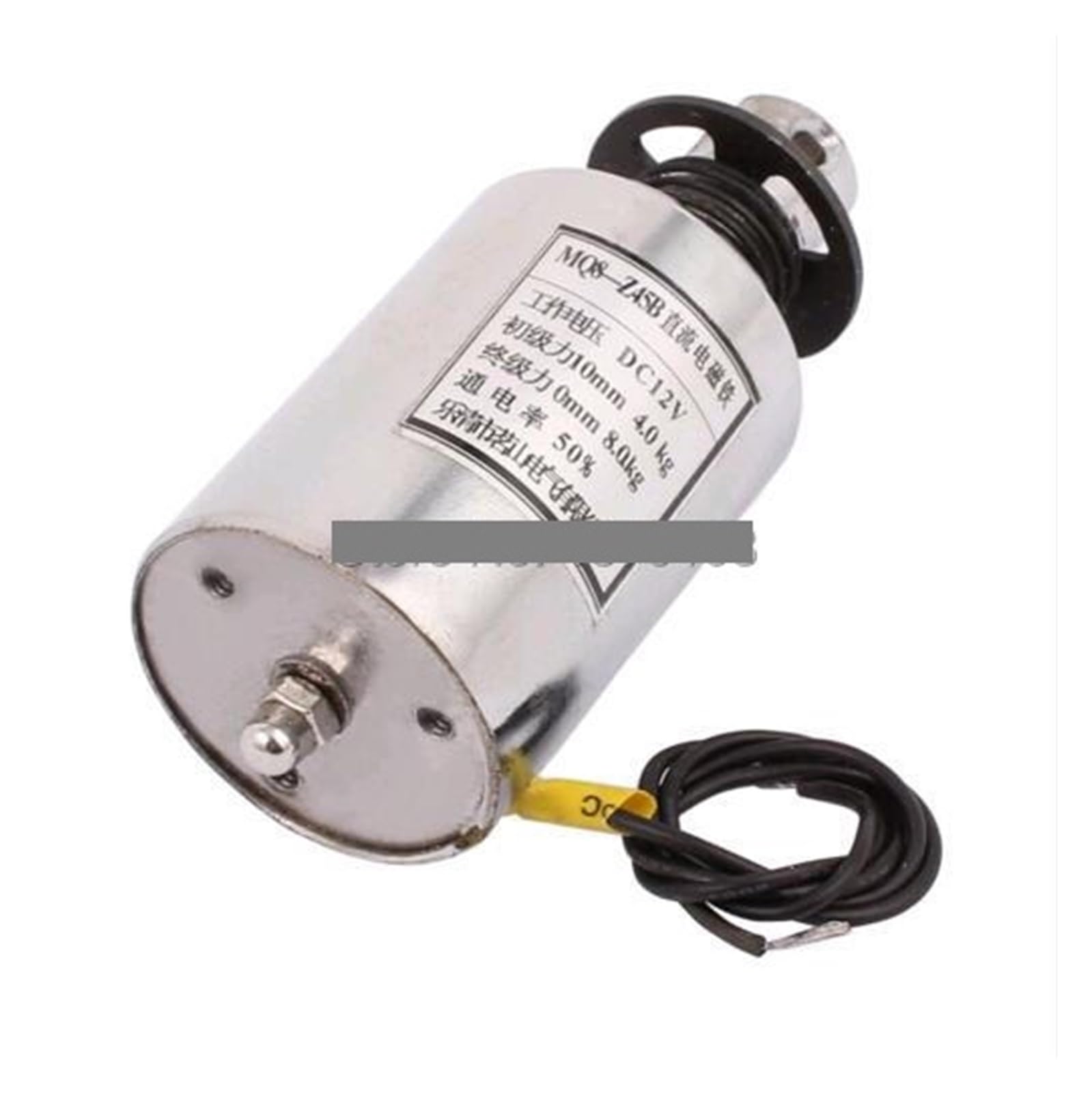 MQ8-Z45B DC 12V Pull Push Type Solenoid Electromagnet 10mm Stroke 4-8Kg Force