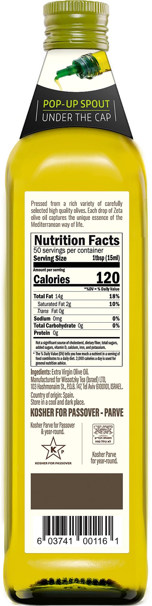 Amazon.com : Zeta Extra Virgin Olive Oil, 25.3 fl oz | Premium