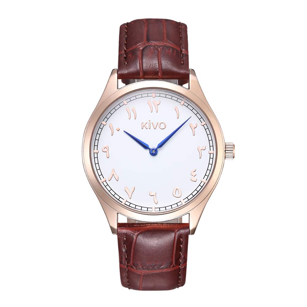 wrist watch in arabic